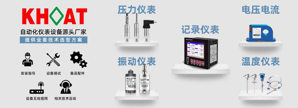 ƽ�������ѵ�������ƿγ̣����������ѵ��װ��װ�����ѧϰ