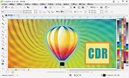 ƽ�����Coreldraw�γ̣���������ѵ�������ѧ��